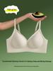 Nahtloser Latex Lift BH - Weicher Halt, Bügellos, Festes Cup für kleine Brust
