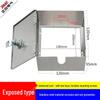 Scatola con Presa Interruttore in Acciaio Inossidabile, Impermeabile e Chiusurabile per Caricabatterie Veicoli Elettrici