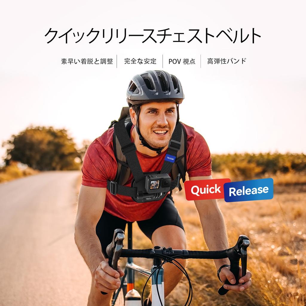 TELESIN Chest Belt for POV Quick Strong Magnetic Easy Chest Action Camera Compatible with GoPro Hero Mini Insta360 One X2 DJI Action Pro and More