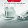 EDIFIER Lolli ANC Semi-in-ear Active Noise Cancelling Bluetooth Headphones