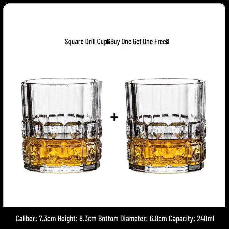 Classic Whiskey and Cocktail Glass