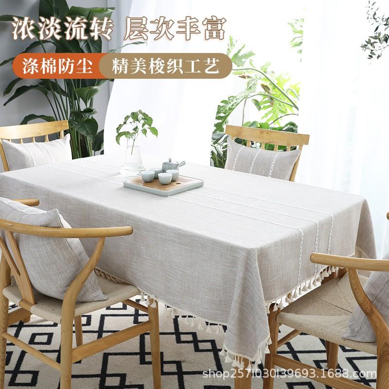 Waterproof Oil-Resistant Tablecloth Dining Table Coffee Japanese Style Cotton Blend Square Rectangular
