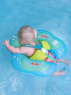 Swimbobo Baby Swimming Ring with Sunshade - Children's Underarm Float for Summer Outdoors