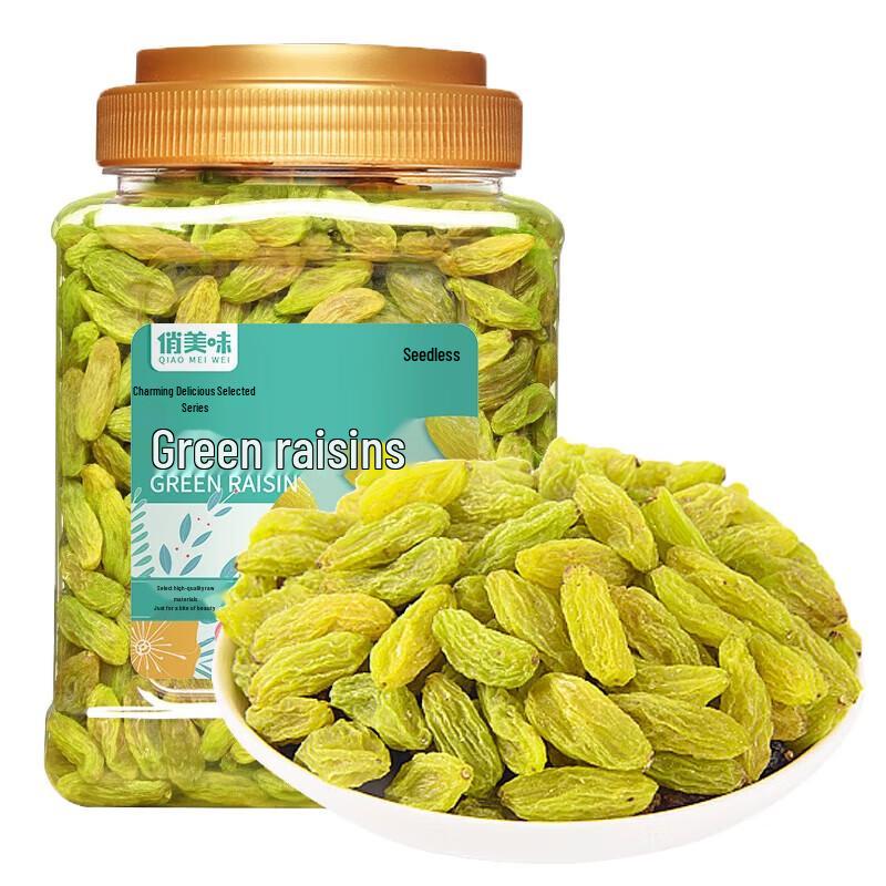 Qiaomeiwei Xinjiang Green Raisins