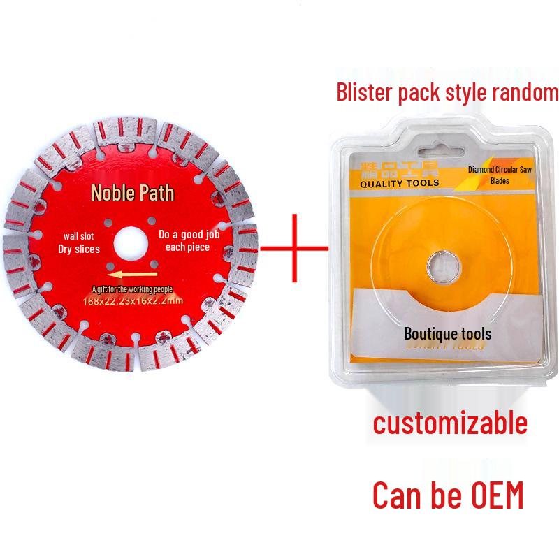 Guiren Dao Diamond Saw Blade for Marble and Stone Cutting, Dry Cutting, All-Purpose Concrete and Wall Slotting