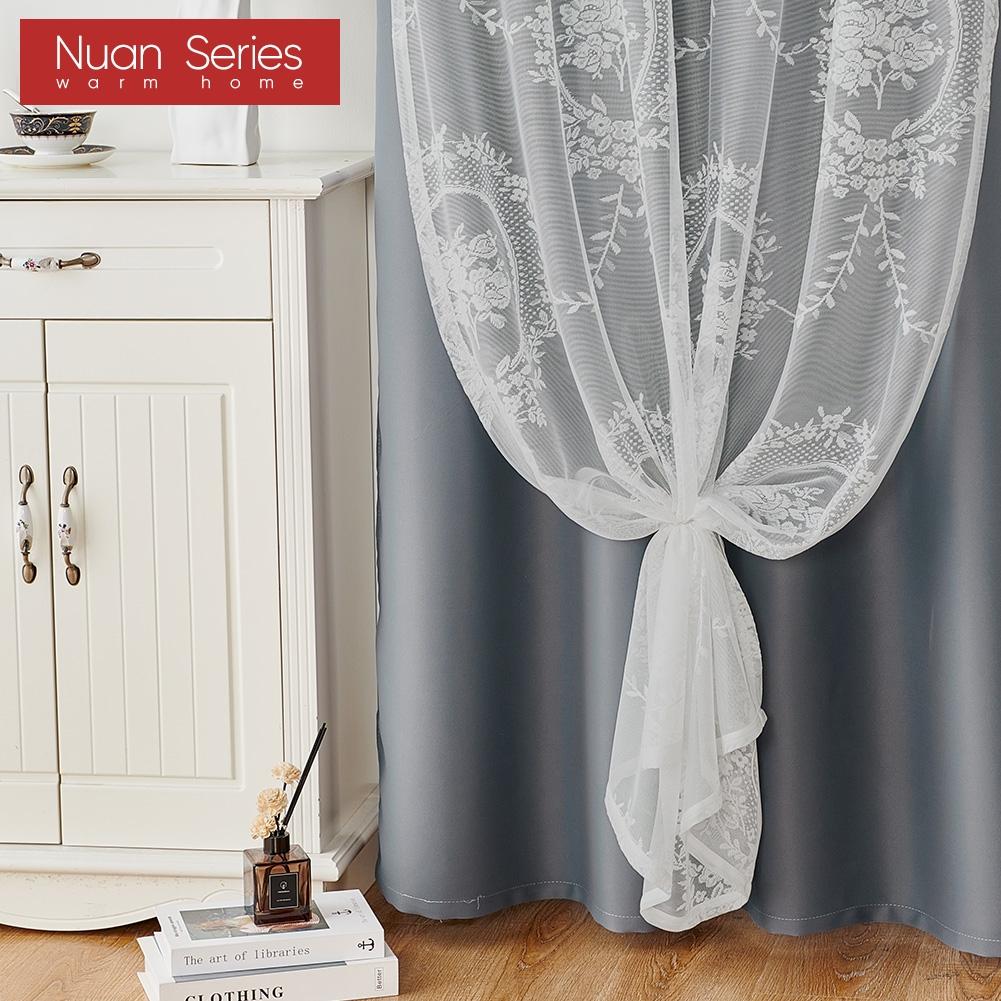1PC Nuan Series 70-80% Blackout Dark Gray Blackout Curtains and Pure White Lace Sheer Double Layered Curtains for Living Room Bedroom Home Decoration