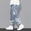 Men's Lettered Print Jeans Loose Cartoon Graffiti Leggings Drawstring Pants Men Jeans