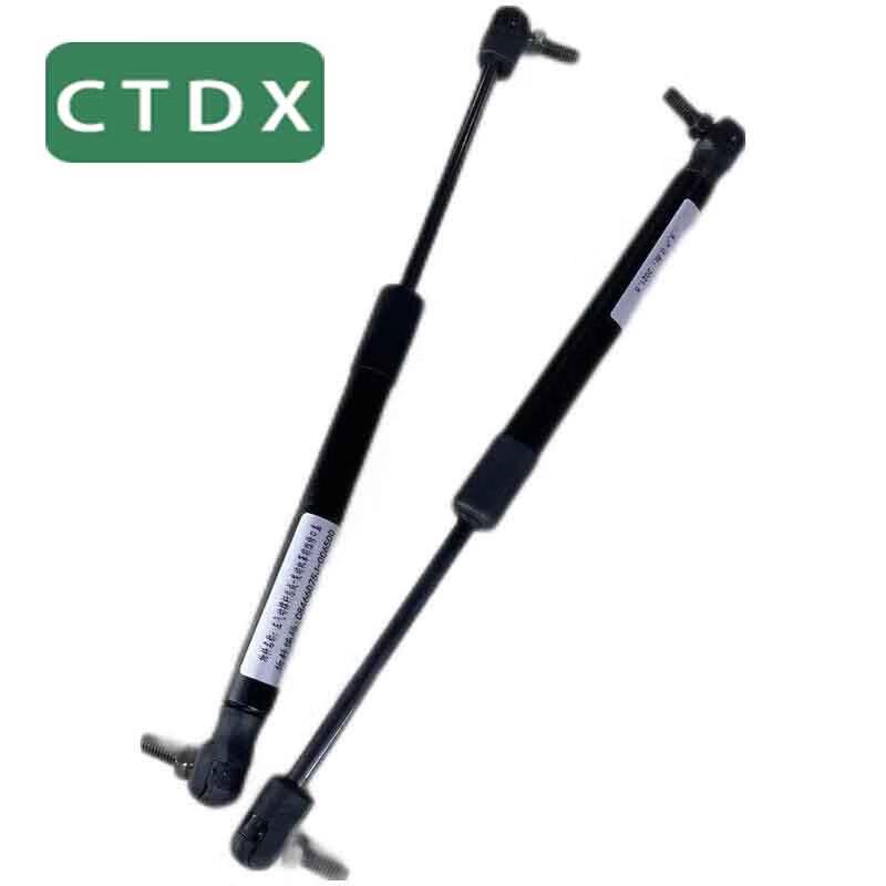 Dongfeng Mengshi CSK181 Engine Hood Front Maintenance Port Gas Strut