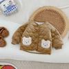 Children Wear Cotton-padded Clothes on Both Sides Winter Children's Clothing Quilted Coat