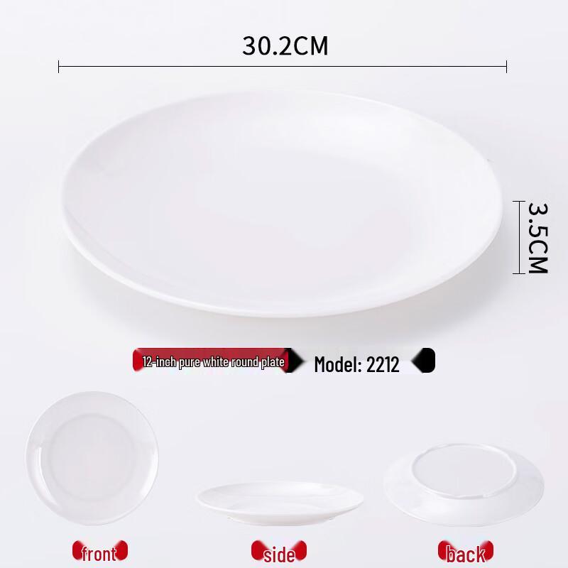 A5 Melamine Round Plate (5-pack)