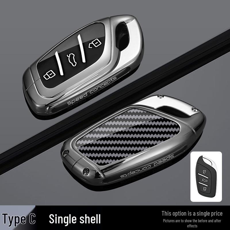 

Roewe RX5 Key Cover: Metal Shell for i5, RX5 Plus, i6 Max, and 550 MG Models with Buckle OPP Bag