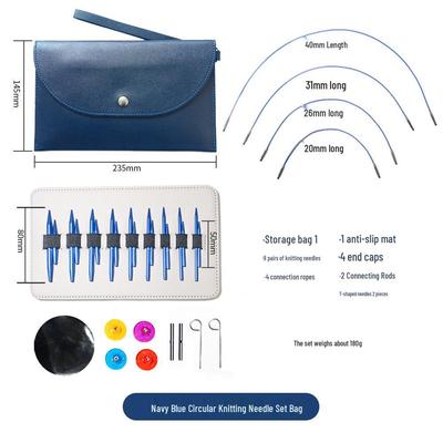 Colorful Circular Knitting Needle Set with Extendable PU Needles - Multifuntional Sweater Tools