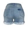 Women's Elastic Hole Tassel Sexy Fashion High Waist Denim Shorts