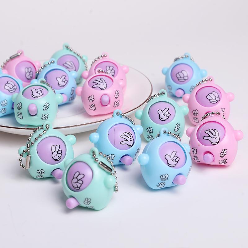 12Pcs Fun Guessing Egg Game with Keychain Kids Birthday Party Favors Christmas Wedding Gifts Guests Reward Pinata Fillers Toys