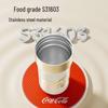 Germ Coca-Cola 650ML Insulated Dual-Use Travel Mug