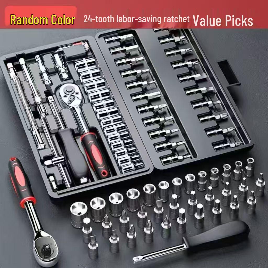 46dílná multifunkční sada nářadí: Nástrčné a ráčnové klíče, šroubováky pro opravy aut a domácností