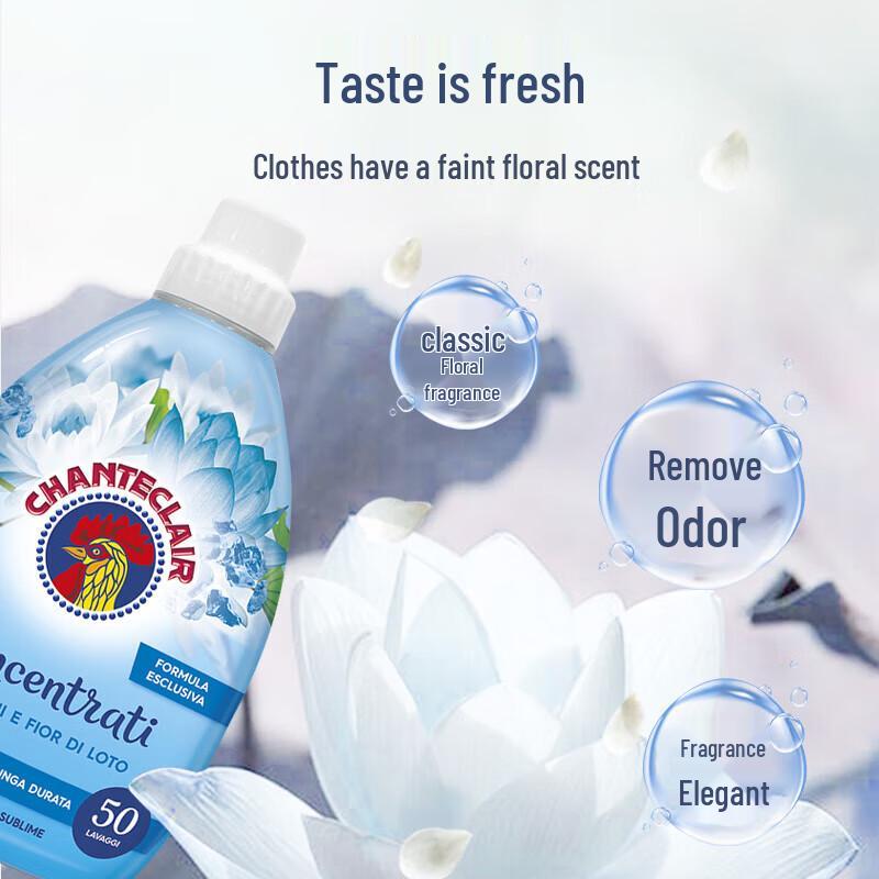 Liushhen Fresh Moisturizing Shower Gel & Fabric Softener Bundle