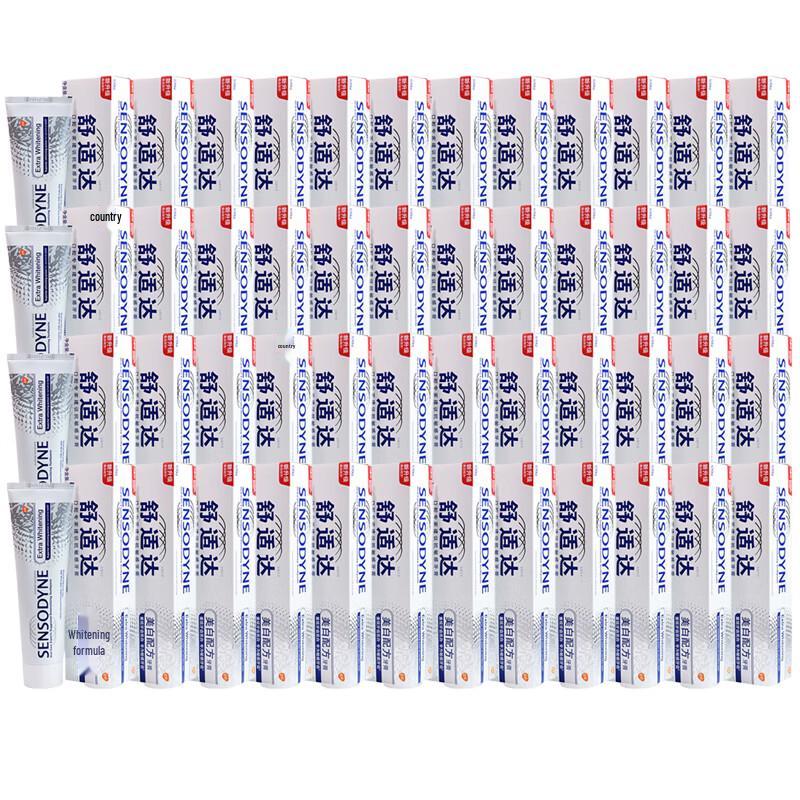 

Sensodyne Whitening Sensitive Toothpaste