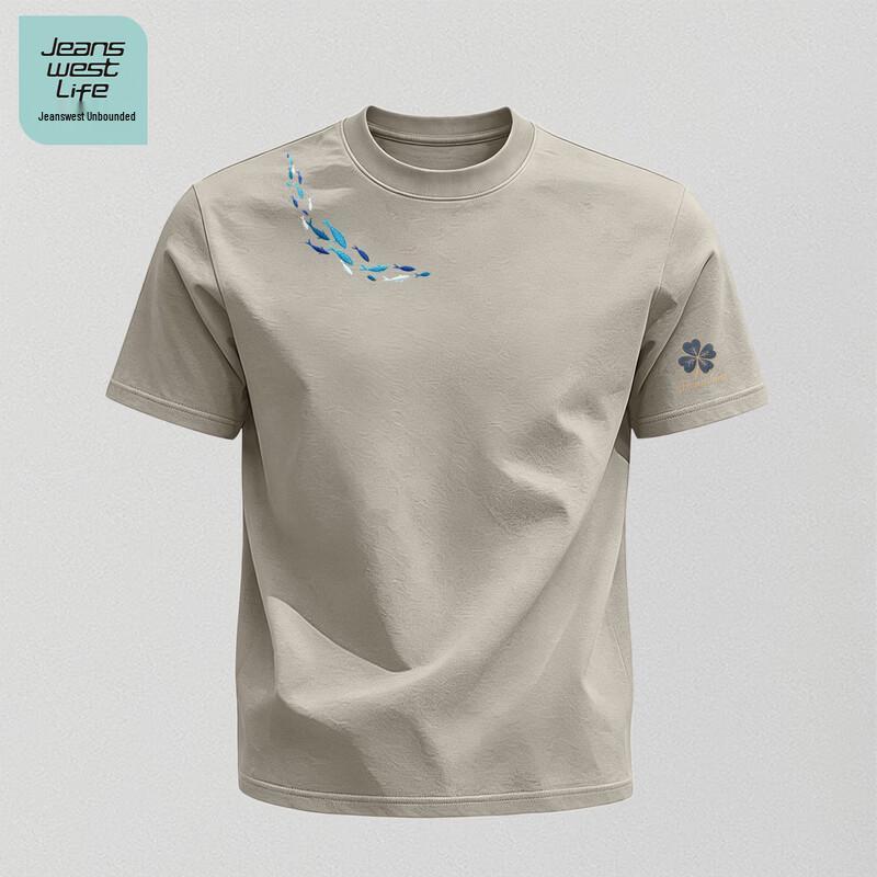 Jeanswest Men s Fish Print Cotton Short Sleeve T-Shirt L