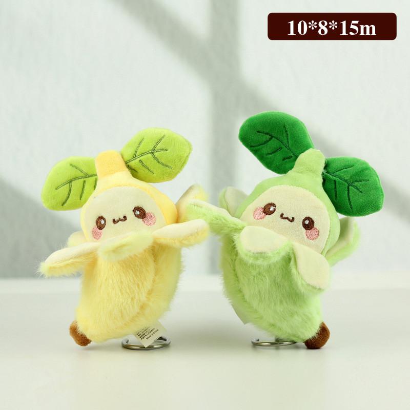 Fruit Plush Toy Banana Keychain Cute Stuffed Doll For Bags And Keys