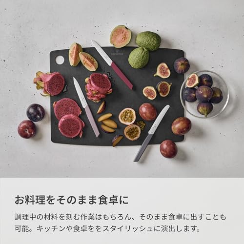 Victorinox Cutting Board, Dishwasher Safe, Heat Resistant, Camping, Wooden Cutting Board, Made In USA, Epicurean Kitchen Series, M, Black, 7.4121.3