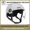 Large Electric Car Helmet Men's Large Head Circumference Extra Large Size Half Helmet
