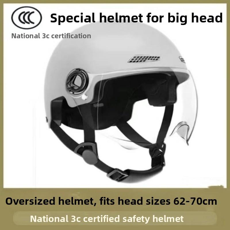 Large Electric Car Helmet Men's Large Head Circumference Extra Large Size Half Helmet