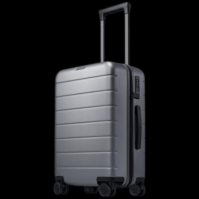 Xiaomi 20-inch PC Carry-on Luggage