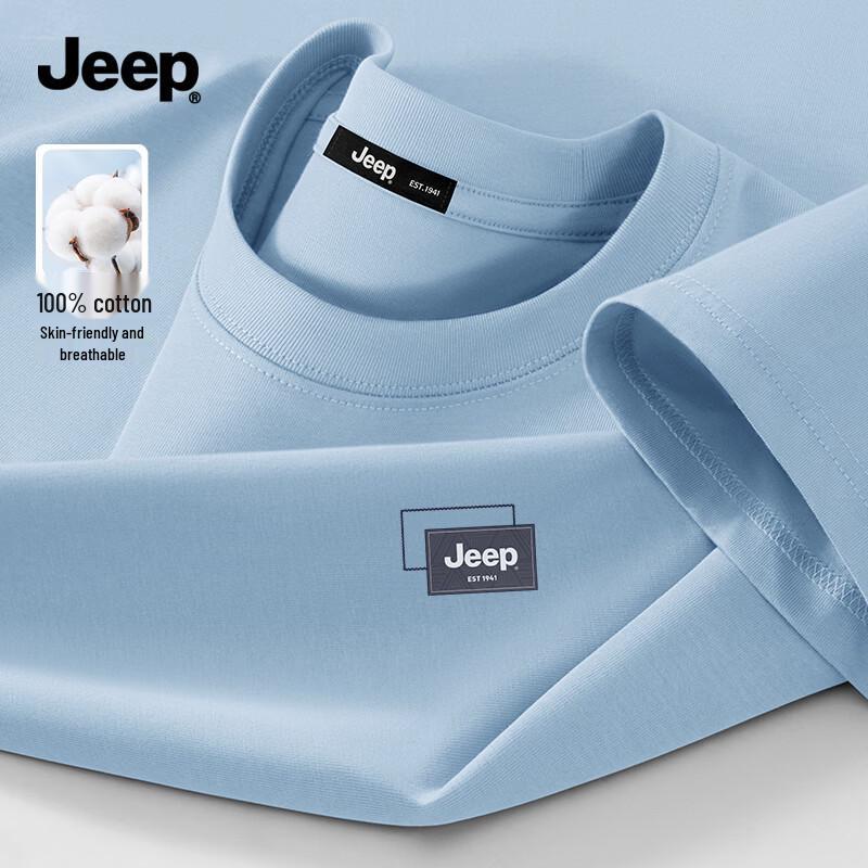 JEEP Men's Pure Cotton Casual Short Sleeve T-Shirt