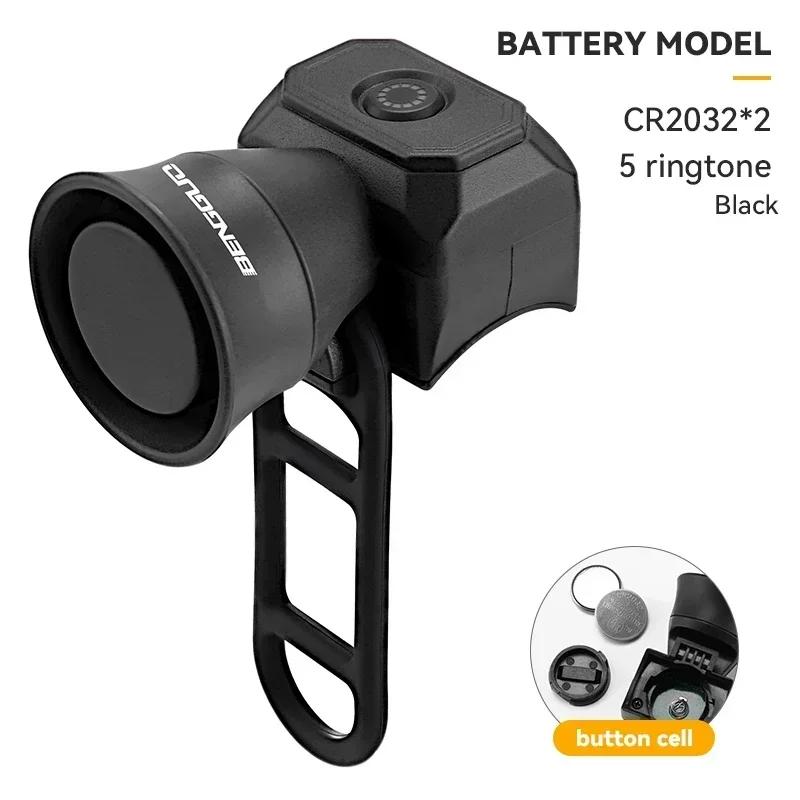 120dB Mini Bicycle Horn Battery Powered Waterproof Electronic Bike Bell Horn Mountain Bike Riding Travel Equipment Accessories