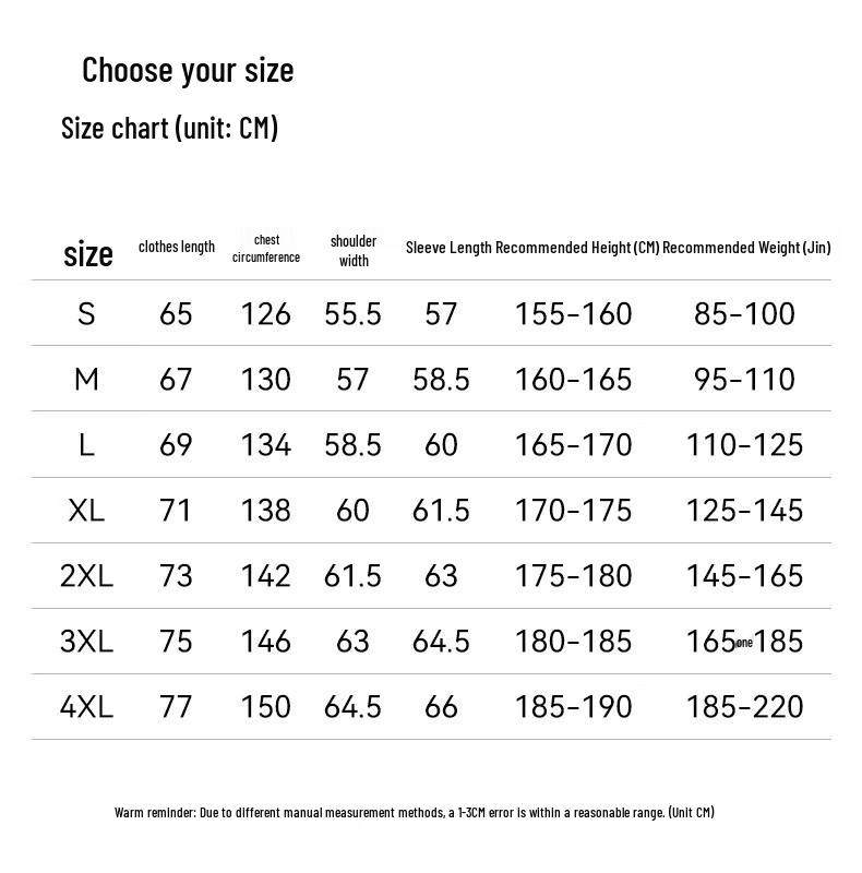 Jeep Men's Winter Warm Stand Collar Padded Jacket