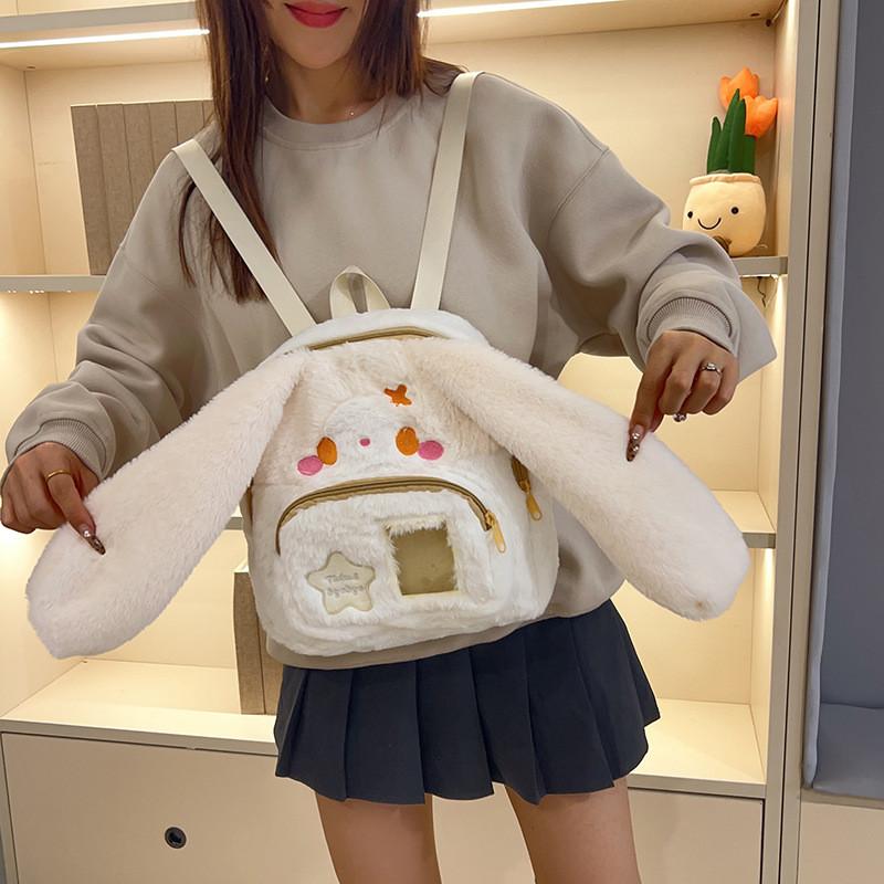 Girl Lopunny Plush Cartoon Backpack With Collapsible Storage And Pattern Cartoon