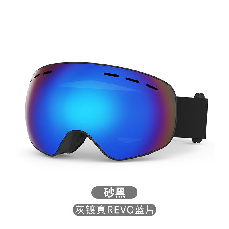 Spherical Ski Goggles Double-Layer Anti-Fog Ski Eyewear for Men and Women, Outdoor Snow Goggles
