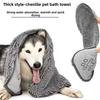 Wear Gloves Pet Towels Soft And Comfortable Quick Drying Cat Towels Dog Towels Pet Showers Cleaning Bathrobes Pet Accessories