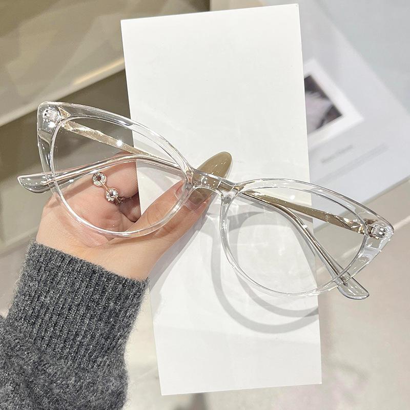 Modische Cat-Eye Blaulichtfilter-Myopiebrille Unisex Hochauflösend Ultraleichtes Brillengestell Minus Dioptrie 0 bis -4.0