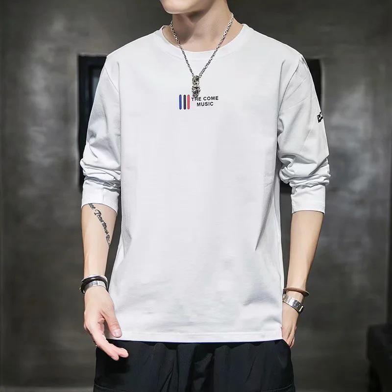 2020 Men's Casual Round Neck Long Sleeve T-shirt - Trendy Autumn/Winter