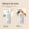 Baitai Balance Plant Care Shower Gel Gift Set