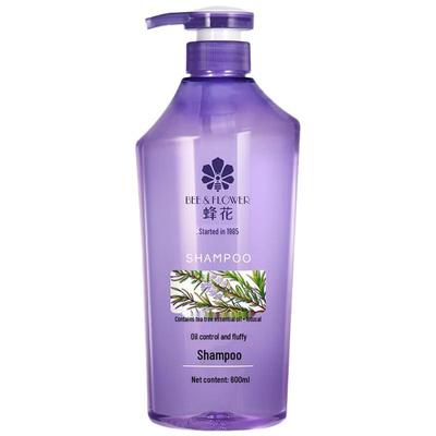 Fenghua Oil Control Volumizing Shampoo