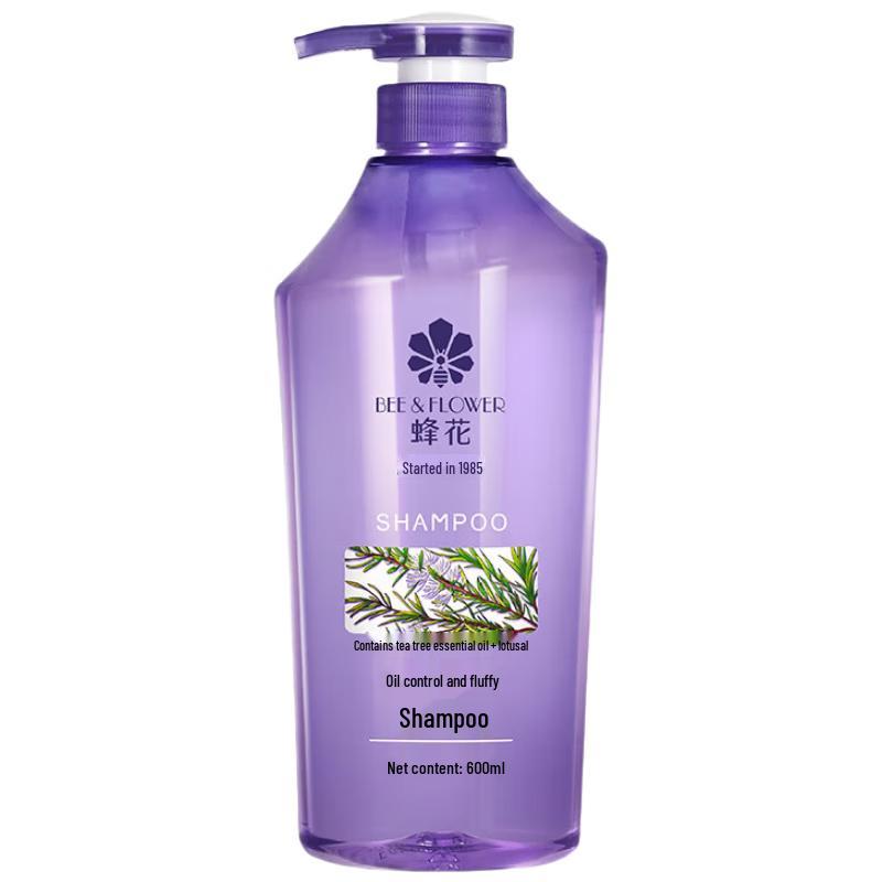 Fenghua Oil Control Volumizing Shampoo