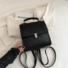 Niche Solid Color Backpack Women'S High-Value Handbag Large-Capacity Travel Retro Small Backpack