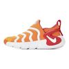 Nike Dynamo GO SE PS Rabbit - Safety Orange Kids Sneakers White FD4633-811
