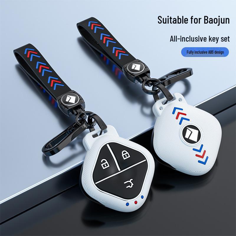 2023 New Baojun Kiwi Smart Tide DJI Edition Key Cover for Wuling Mini