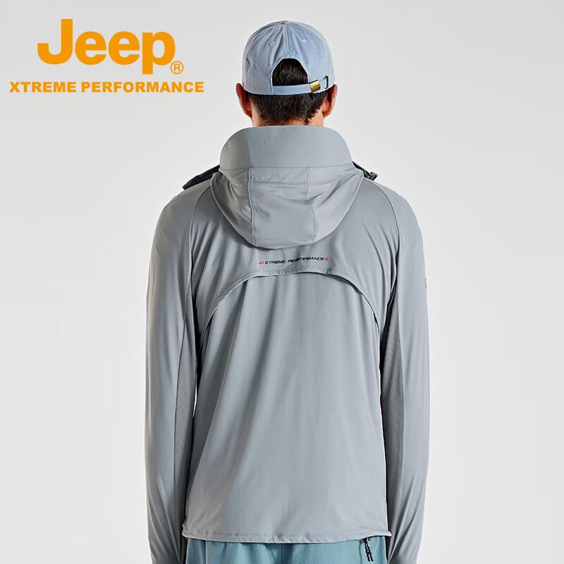 Jeep Outdoor Lightweight UV Protection Sun Hoodie