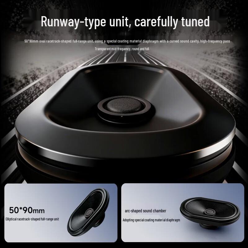 EDIFIER R101V 2.1 Channel Computer Speakers CN plug (adapter included)