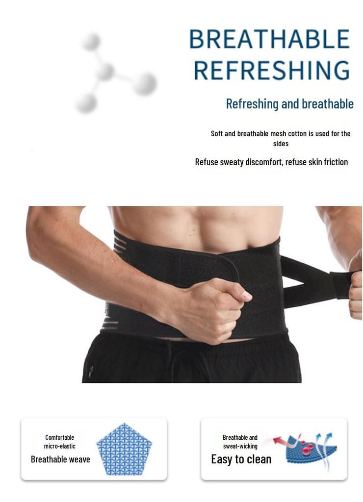 Nylon Lumbar Support Belt for Sports, Fitness, and Lumbar Protection