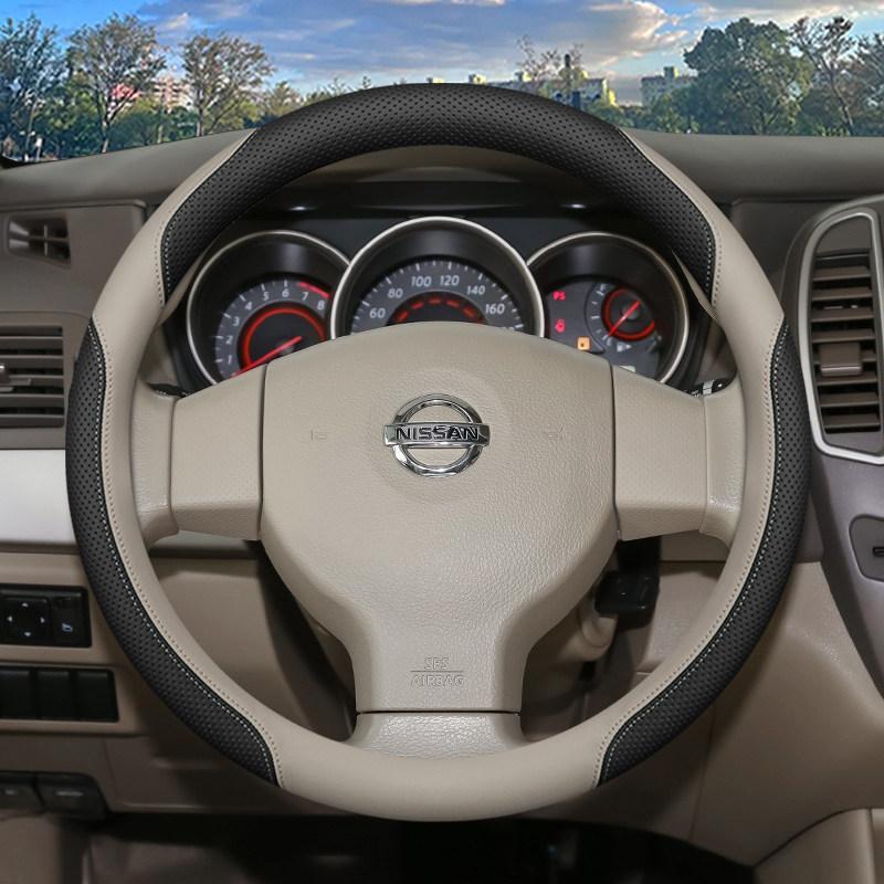 Passend für 2026 Nissan Sylphy 14. Generation Lenkradbezug – Klassisches Ganzjahresdesign