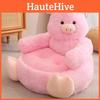 Wholesale Elephant American Rabbit Monkey Pet Sofa Cartoon Toy Pink Pig Cute Child Small Sofa Seat