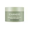 Himalayan Tea Mud Purifying Cleansing Mask