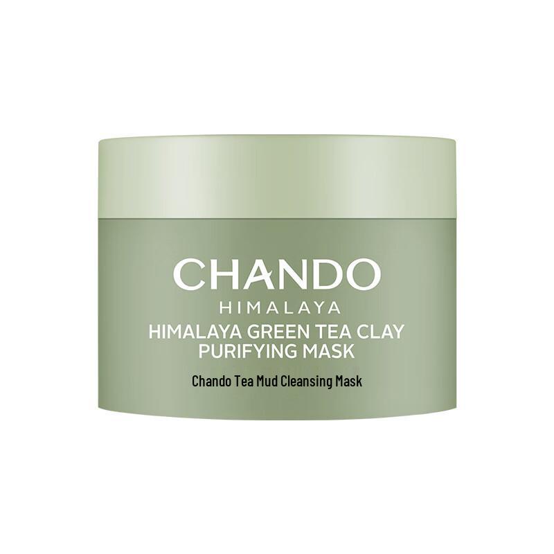 

CHANDO Himalayan Tea Mud Purifying Cleansing Mask