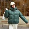 Women's Winter Puffy Hooded Puffer Jacket Solid Color Loose-Fit Short-Length Warm Jacket